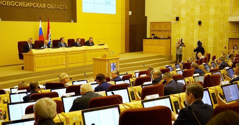 Новое Правительство Рф 2022 Год Новое Правительство Рф 2022 Год